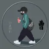 Avatar 1