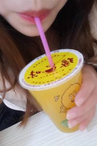 Yuer 江門邑澗酒店優惠