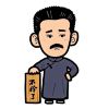 user-icon