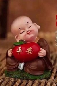 _WeChat256078**** 珠海益健豪庭假日大酒店（拱北口岸店）優惠