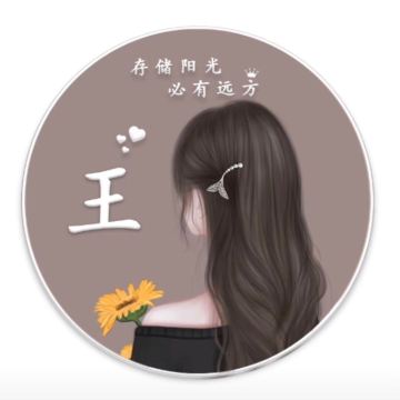 user-avatar
