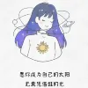 Avatar 3