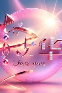 M31309**** 新君悅國際飯店（廣州南站錦龍地鐵站店）優惠