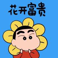 菜cc🥬