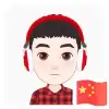 user-icon