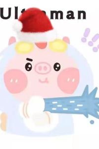 Laurafang 호텔 아렌츠 쿠폰