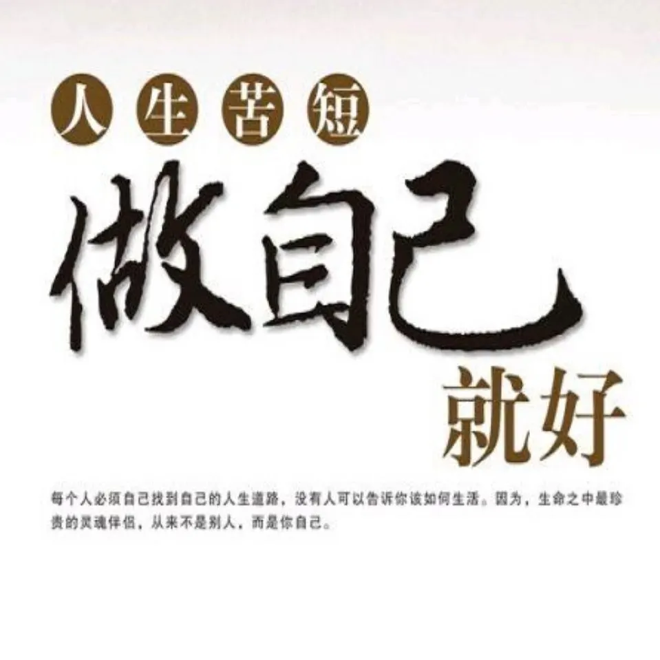 user-avatar