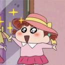 Urkiko