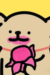 Anti! ホテルニューオータニ東京 ザ・メイン クーポン