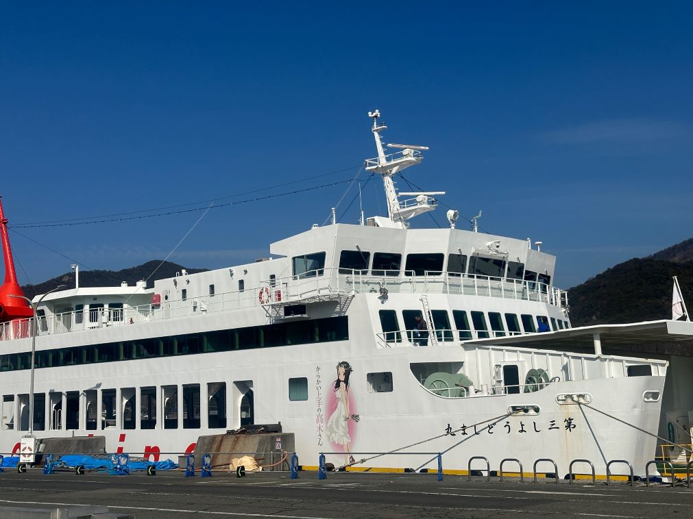 2026年小豆島森国清酒祭り | Trip.com 小豆島町