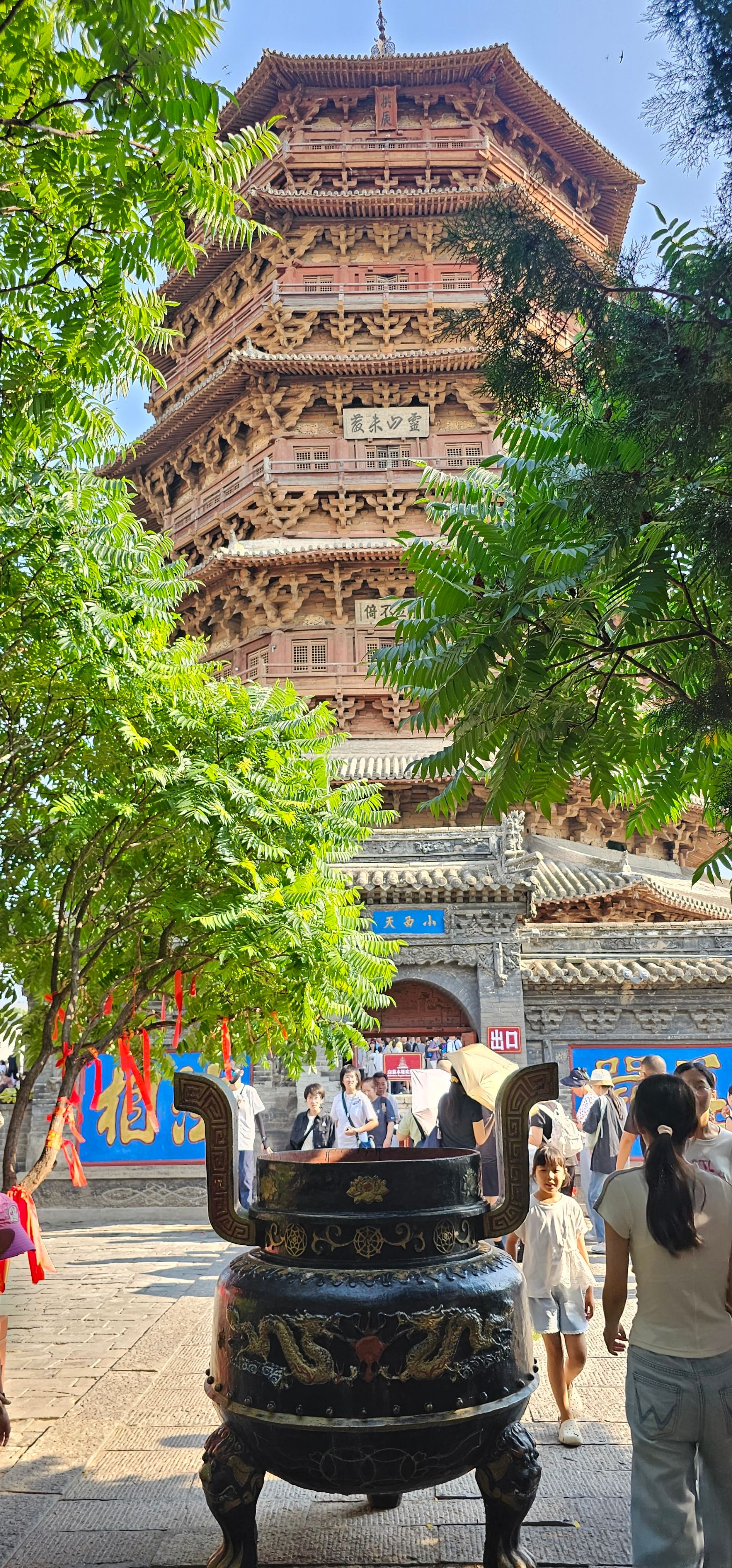Discovering the Charm of Yingxian Wooden Pagoda: A Peaceful & Authentic North China Landmark