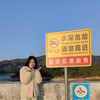 https://ak-d.tripcdn.com/images/1i50o12000k4b7lyt94C9.jpg
