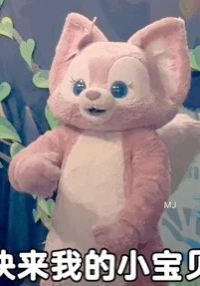 Bangbangdannier 三亞中心皇冠假日酒店優惠