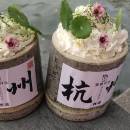Xiaoyaoke，youdianmiaomiaomiao