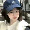 Avatar 1