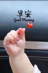 Nuanxindecha 歐蘭酒店（珠海平沙海泉灣店）優惠