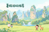 https://ak-d.tripcdn.com/images/1i53m12000m185ubaEAF3.jpg