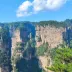 湖南顺达国旅