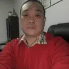Avatar 2