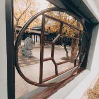 Suzhou Garden in Sz