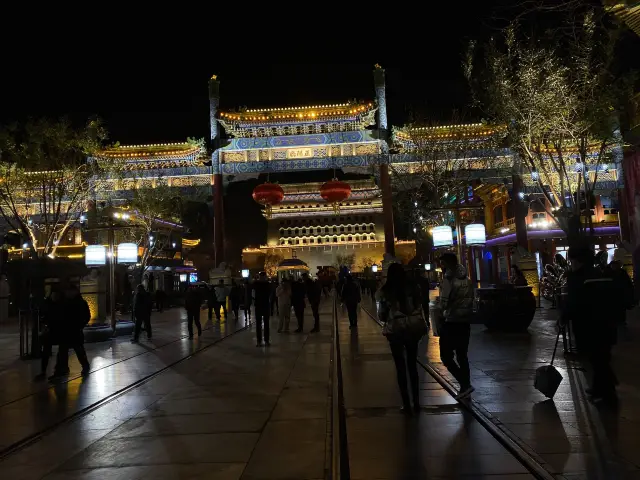 The beauty of Beijing 🌃 