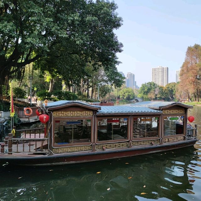 An oasis in a concrete jungle