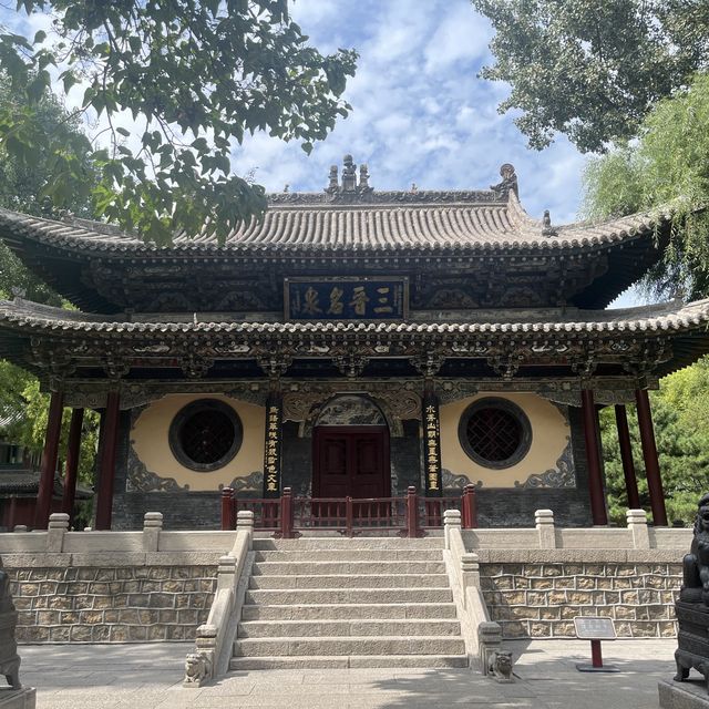 晉祠中國現存最早的皇家祭祀園林