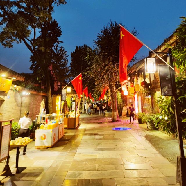 Kuanzhai Alley in Chengdu