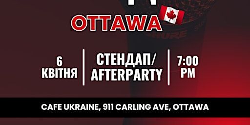 Ukrainian Stand Up Comedy with afterparty | Café Ukraine
