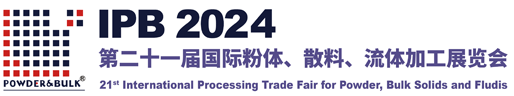 International Powder & Bulk Solids Processing 2024 | Shanghai International Convention Center (SICEC)
