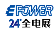 China E-Power 2024 | Shanghai New International Expo Centre (SNIEC)