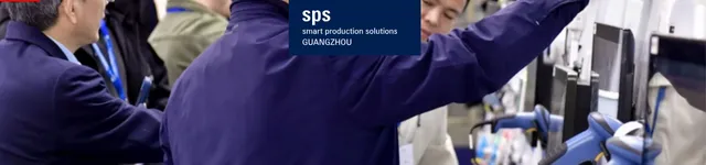 SPS智能生產解決方案廣州2025 | 中國進出口商品交易會（廣交會展館）