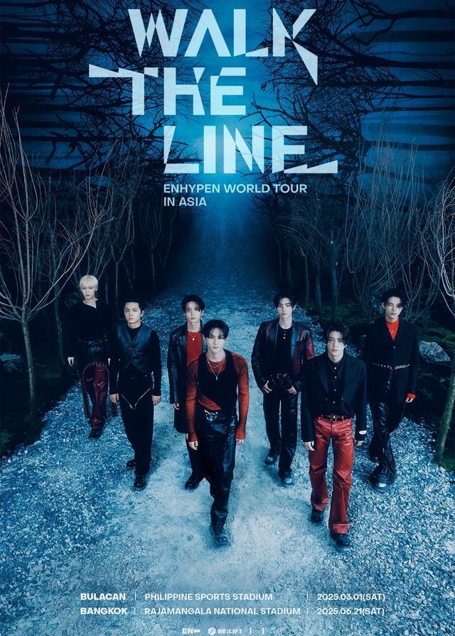 菲律賓聖瑪麗亞 · ENHYPEN ‘WALK THE LINE’ 世界巡演 | 菲律賓體育場