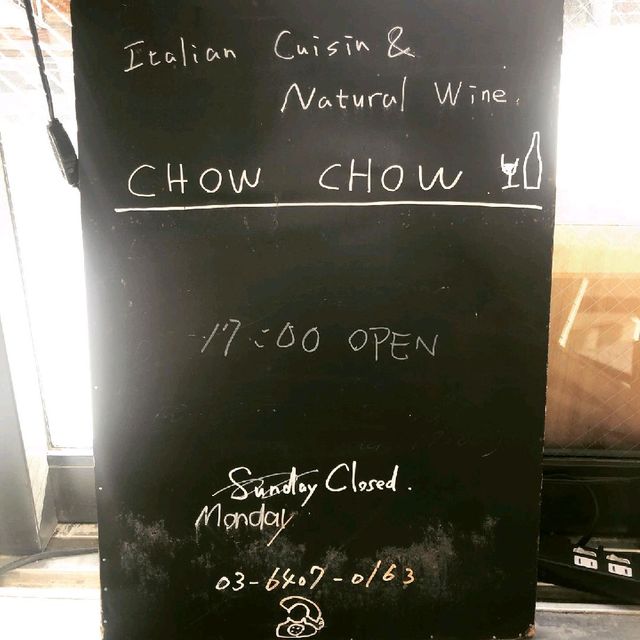 chow chow