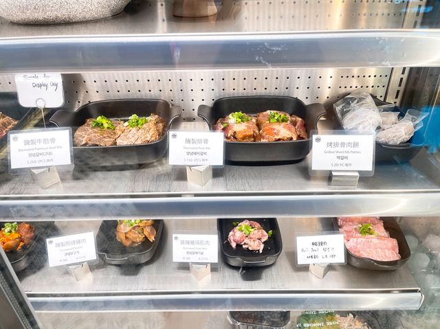 🇰🇷新派韓式外賣店
