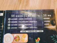 【新北】三重咖啡廳-聚餐推薦-波波里