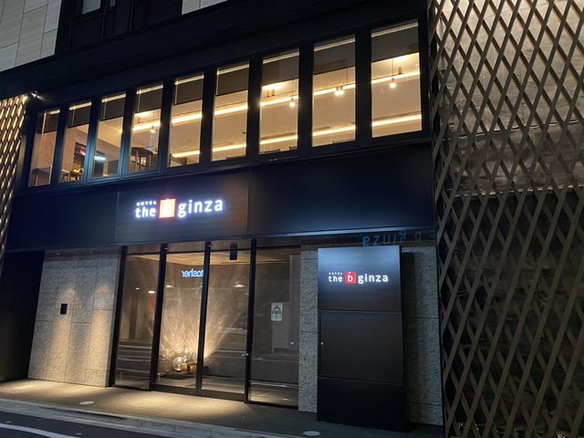 フリードリンクのカフェメニューが充実