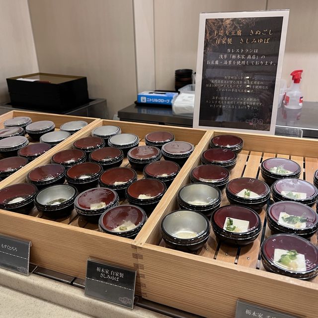 【東京】いくらかけ放題！！御宿 野乃 浅草の朝食☀️