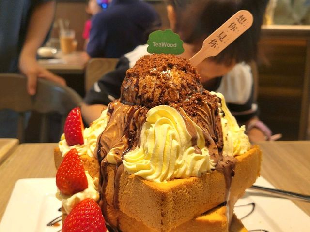有氣質嘅茶木餐廳