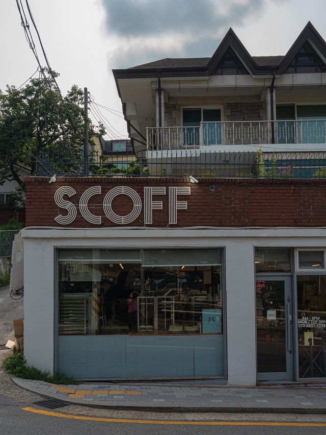 빵과 스콘으로 유명한 카페, ‘스코프’