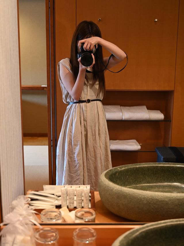 竹泉荘