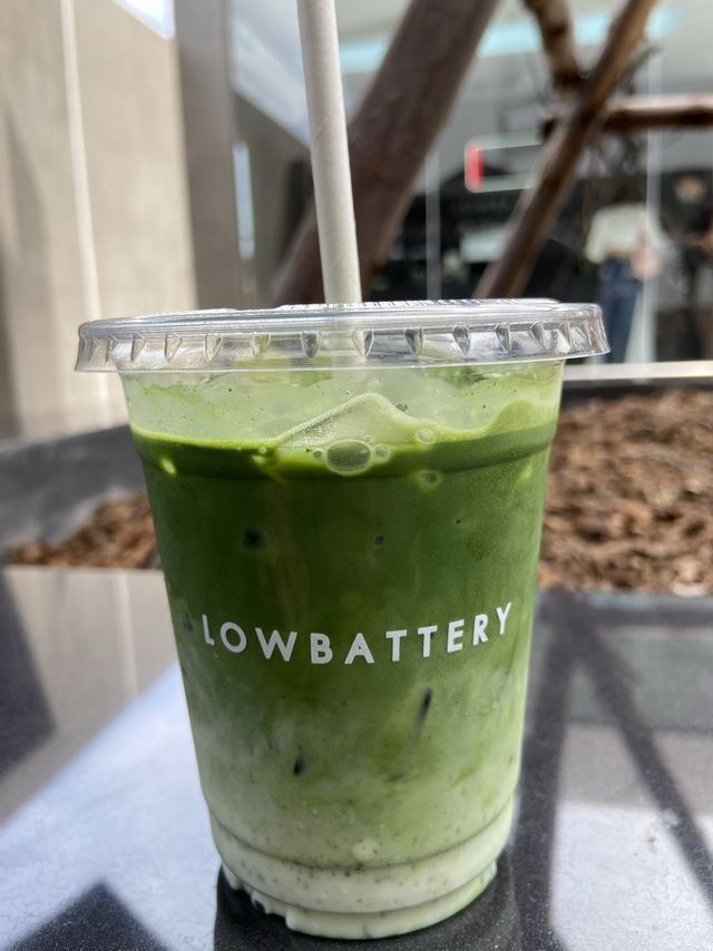 Lowbattery Coffee