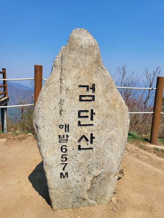 검단산 ⛰️ 하남 피크닉 명소
