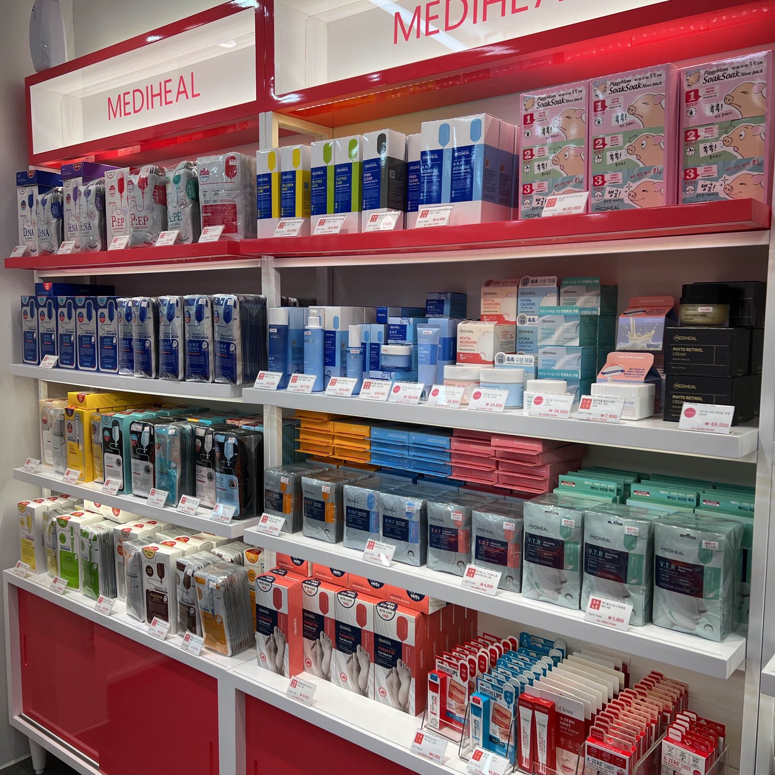 韓国/ソウル【明洞】種類豊富♡韓国コスメ格安ショップ💄 | Trip.com