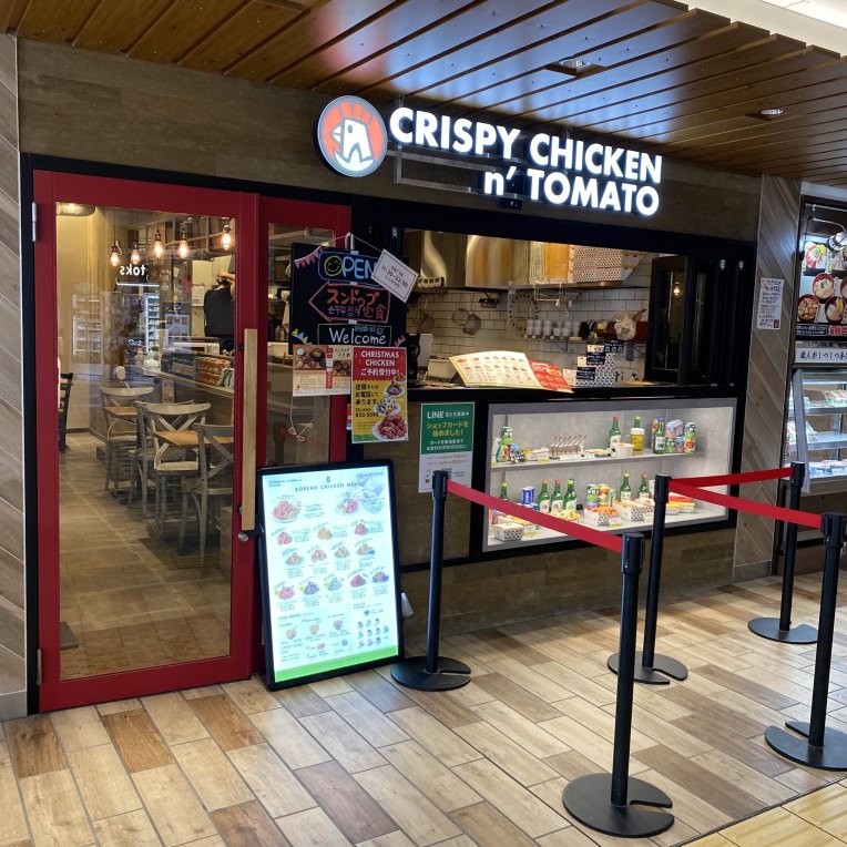 溝の口】溝の口駅中と改札付近の様子 | Trip.com 川崎