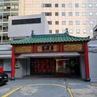 Restaurant At OCBC Carpark