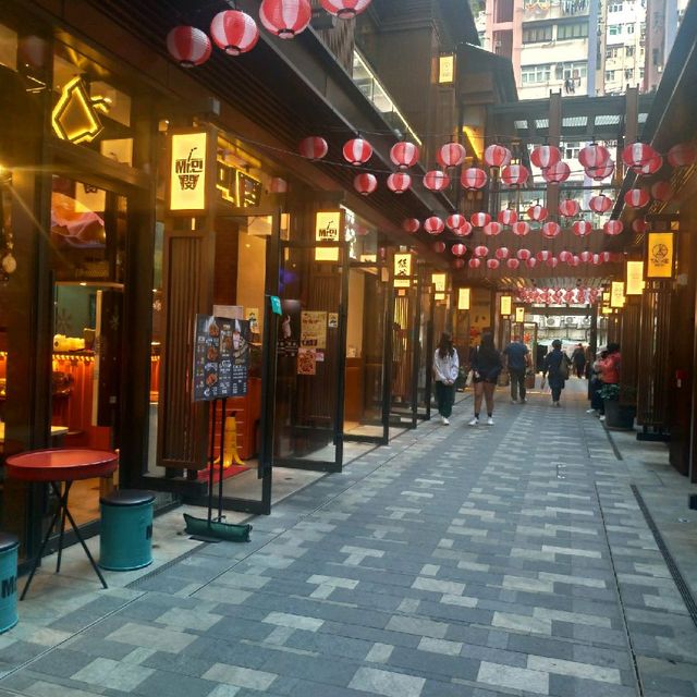 紅磡日式食街「啟岸巷子」