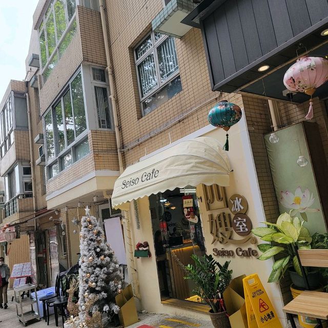 懷舊「唂咕」🧉你飲過未？