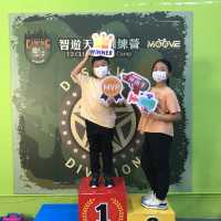 商場Laser Gun Game 