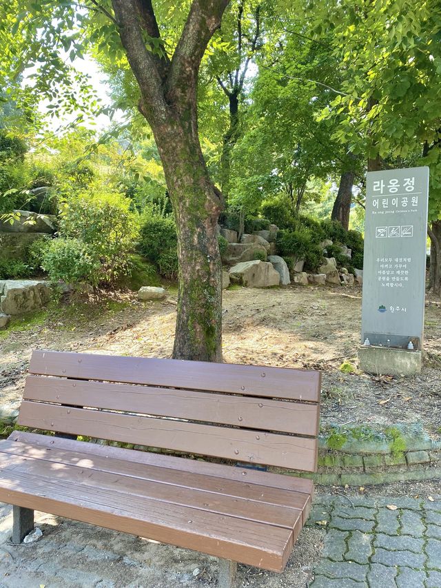 [원주] 힐링하기 좋은 곳, 라옹정어린이공원